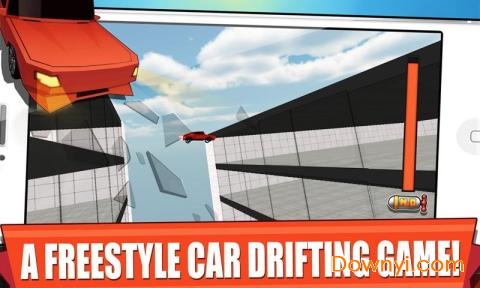 飞跃摩天楼手机游戏 v1.1 安卓版0