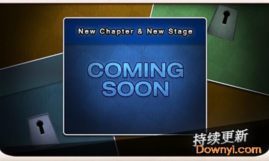 门与客房游戏 v7.07.2418.4501 安卓版2