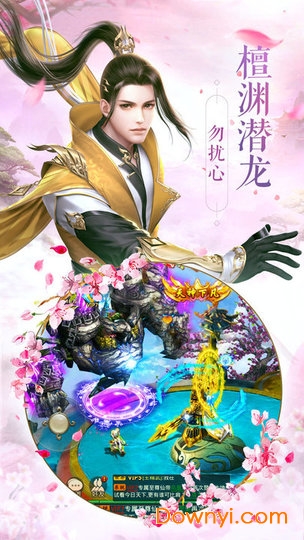 热血之怒百度版 热血之怒百度游戏