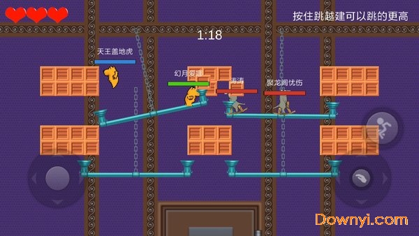 狗熊毛驴大乱斗内购修改版