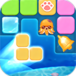 方块消消乐免费版