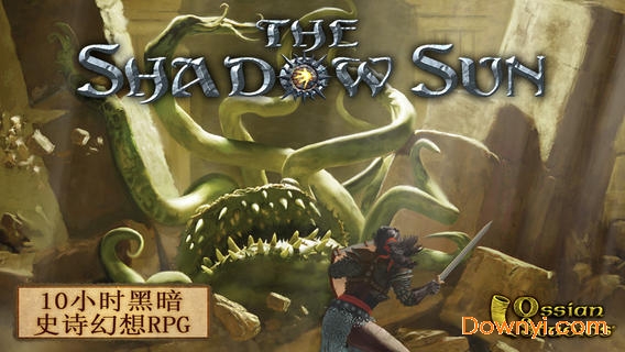 暗影之日中文修改版 v1.08 安卓版0