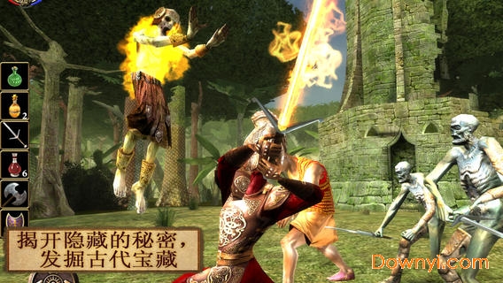 暗影之日中文修改版 v1.08 安卓版1