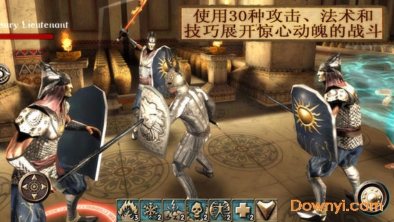 暗影之日中文修改版 v1.08 安卓版3