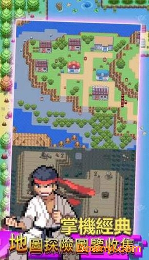 放置宝贝物语手游 v1.0 安卓版3