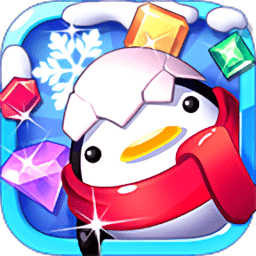 冰雪消消乐手机版