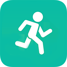 爱动计步器软件下载