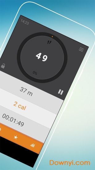 爱动计步器最新版 v40 安卓版1