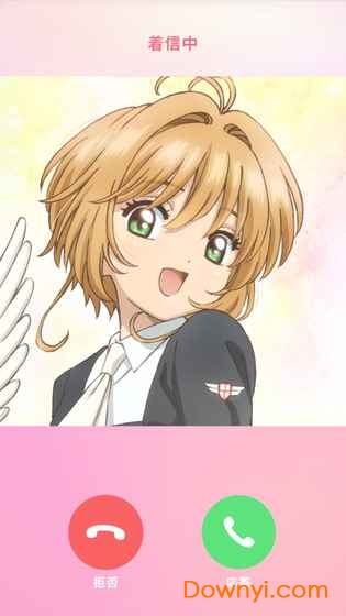 魔卡少女樱call最新版 v1.0.0 安卓版2