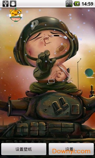 炮炮兵宠物壁纸客户端