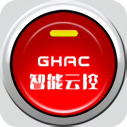 智能云控app下载