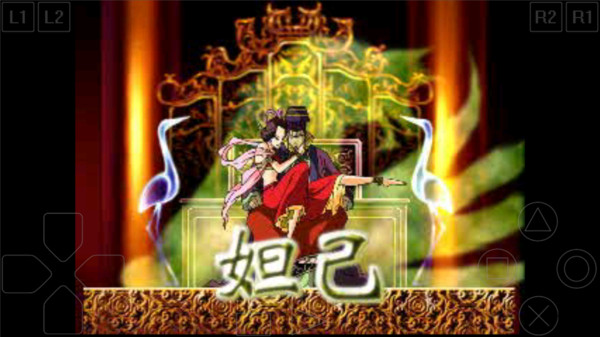 封神演义爱藏版手机版 v1.0.0 安卓版 1