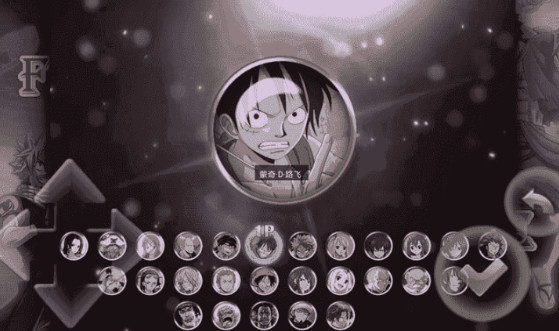 妖尾VS海贼王3.0游戏 v3.0 安卓中文版2