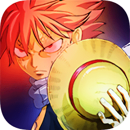 妖尾vs海贼王3.0手机版下载