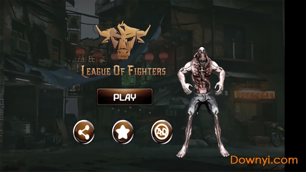 格斗联盟手游 v1.0 安卓版3