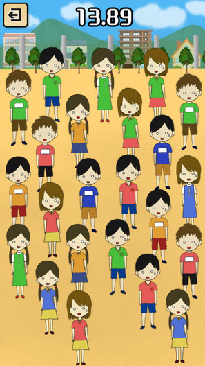 双人配配乐中文版 v1.0 安卓版1