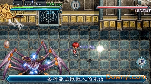 伊苏2编年史手机版(ys chronicles2) v1.0.4 安卓版1