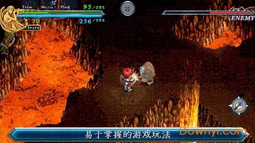 伊苏2编年史手机版(ys chronicles2) v1.0.4 安卓版3