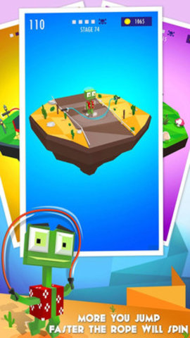 滑绳游戏 v1.3 安卓版0