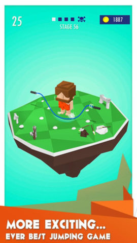 滑绳游戏 v1.3 安卓版3