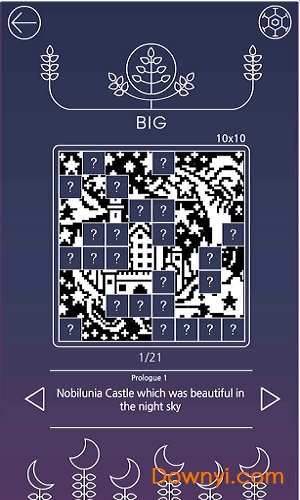 月光逻辑拼图中文版(picrossluna) v1.7 安卓版2