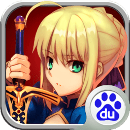 fate圣杯英雄手机版