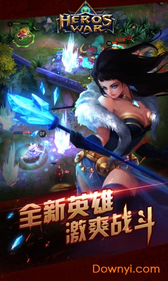 小米英雄的战争游戏 英雄的战争小米手游