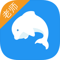 选师无忧教师版