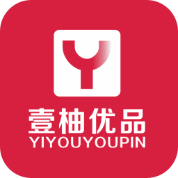 壹柚优品软件