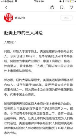 葫芦杂志手机版 v1.2.4 安卓版0