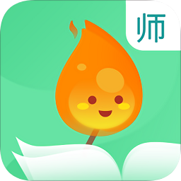 火柴阅读app