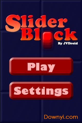 滑动方块手游(slider block) v3.1 安卓版0