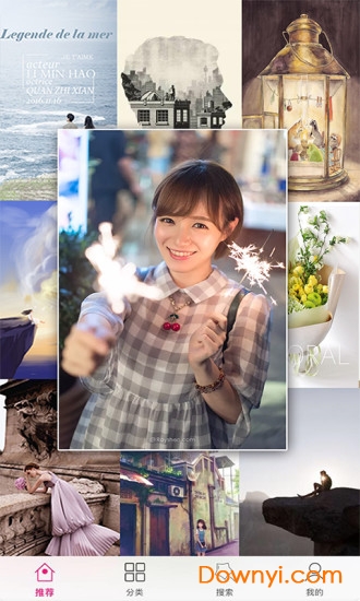 番茄壁纸app v1.0.7 安卓版0