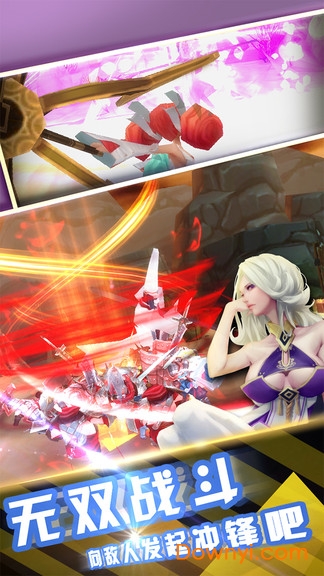 无双战意游戏 v0.0.1 安卓版0