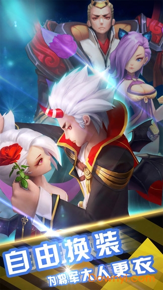 无双战意游戏 v0.0.1 安卓版1