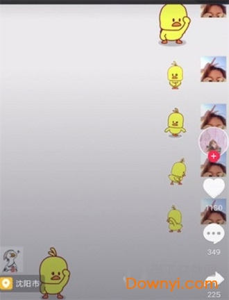 抖音小黄鸭游戏 抖音小黄鸭手机版下载