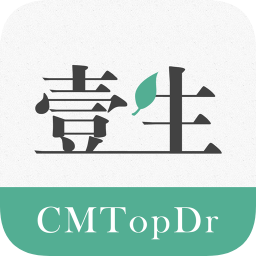 壹生手机客户端