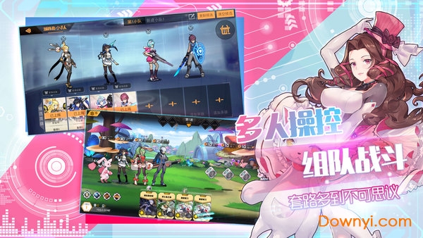 未面世界内购修改版