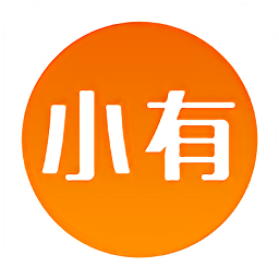 小有app