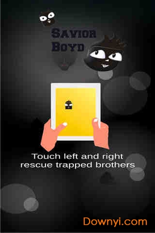 笼中求生手机版 v1.1 安卓版2