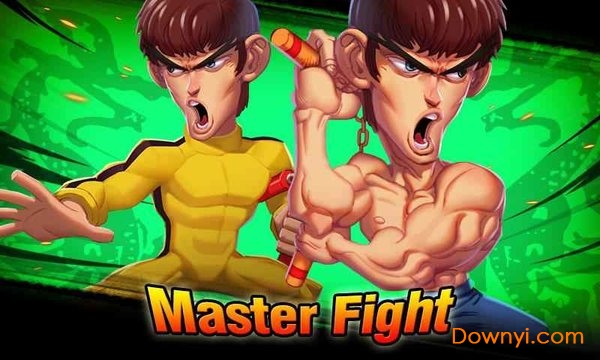 无人能敌手游(master fight) v1.0.1.186 安卓版3