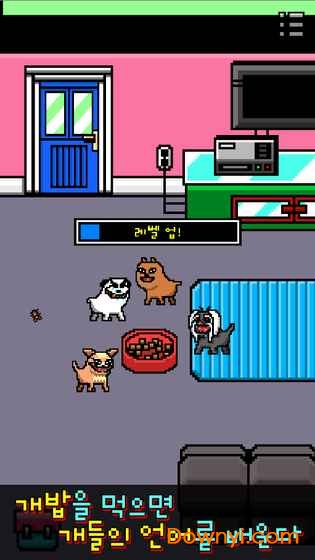 我当成一只小狗修改版