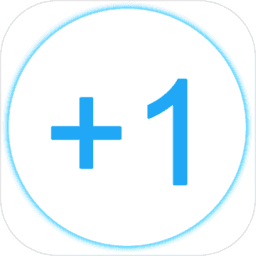 复读拯救世界手游