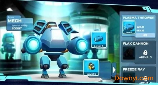 哥斯拉模拟器游戏 v0.13.37 安卓版0