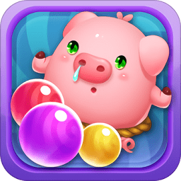 弹珠泡泡球手游