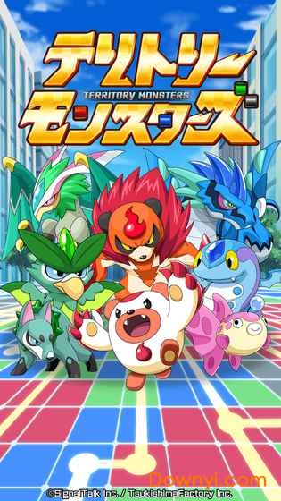 领土怪兽手游 v1.0.1 安卓版1