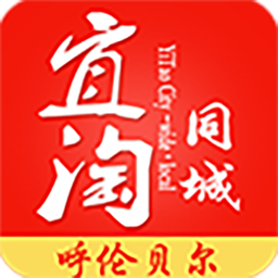 宜淘同城app