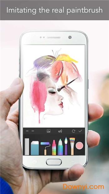 paperone内购修改版 v2.1.6 安卓版0