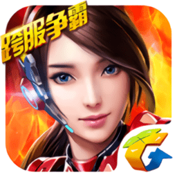 星际火线手游官方版