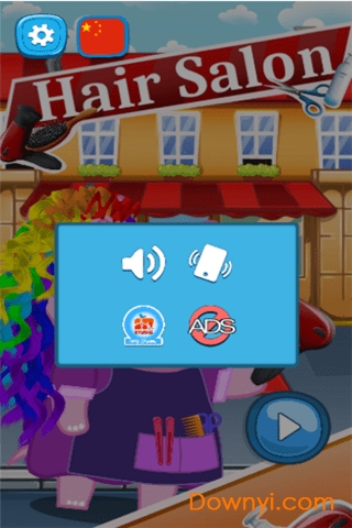 小猪佩奇美发沙龙游戏 v1.0.6 安卓版0
